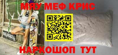 тгк Кингисепп