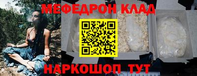 спиды Кандалакша