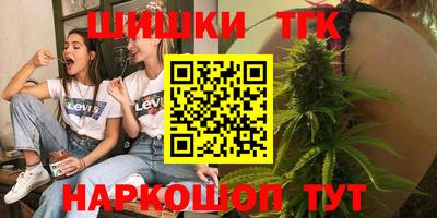 спиды Кандалакша