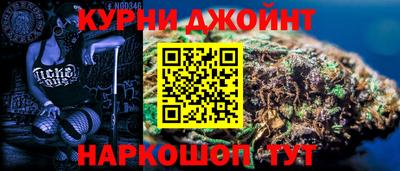 спиды Кандалакша