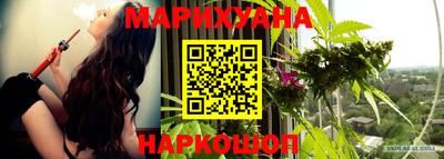 спиды Кандалакша