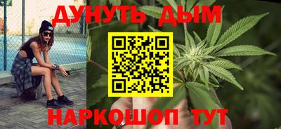 кокаин премиум Канаш