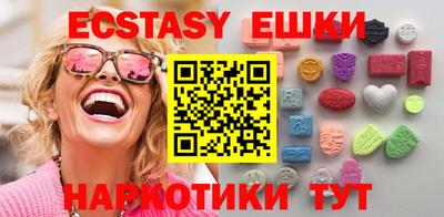 кокаин премиум Канаш
