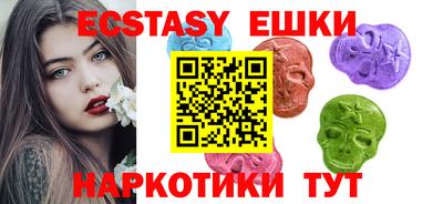 спиды Кандалакша