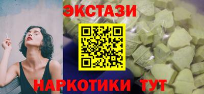 jwh Кинель