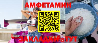 кокаин премиум Канаш