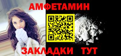 Альфа ПВП Кимры