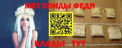 тгк Кингисепп