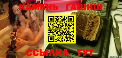 кокаин премиум Канаш