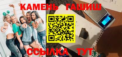 Альфа ПВП Кимры