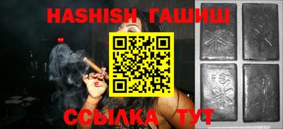 кокаин премиум Канаш