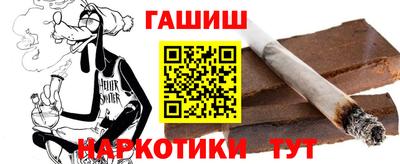 jwh Кинель