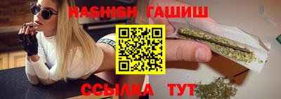 jwh Кинель