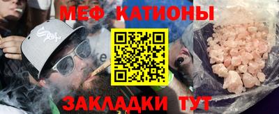 кокаин премиум Канаш