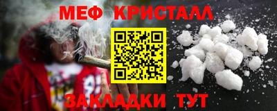спиды Кандалакша