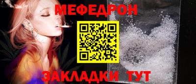 спиды Кандалакша